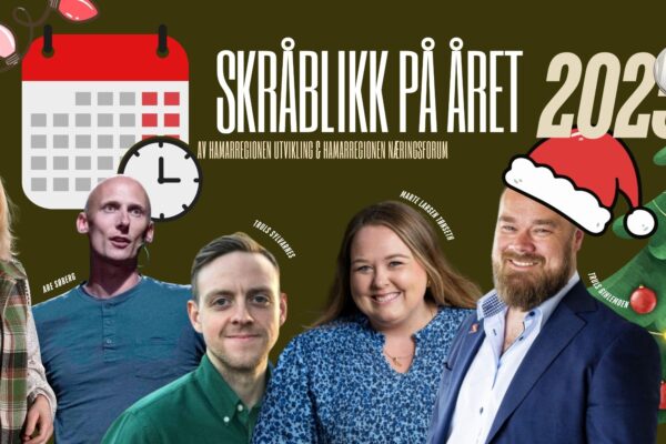 Invitasjon_Julegrot_compressed